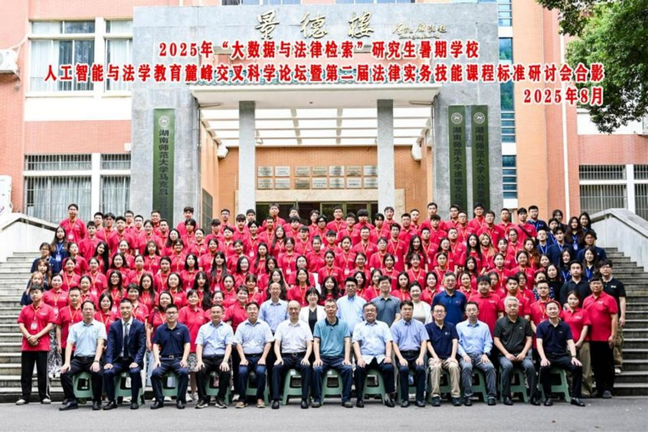 k8凯发娱乐城官方网站