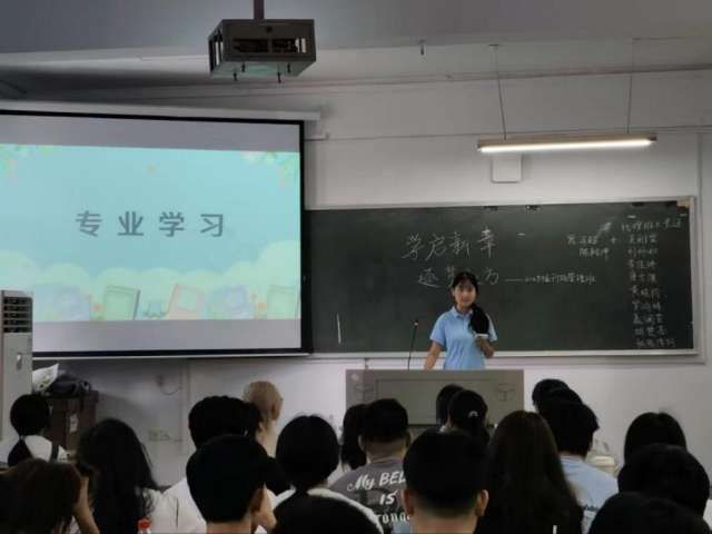 k8凯发娱乐城官方网站