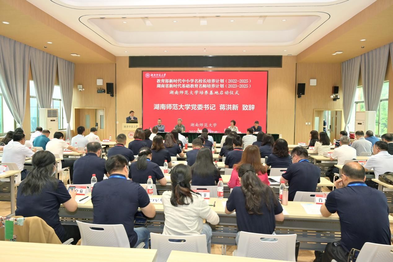 k8凯发娱乐城官方网站