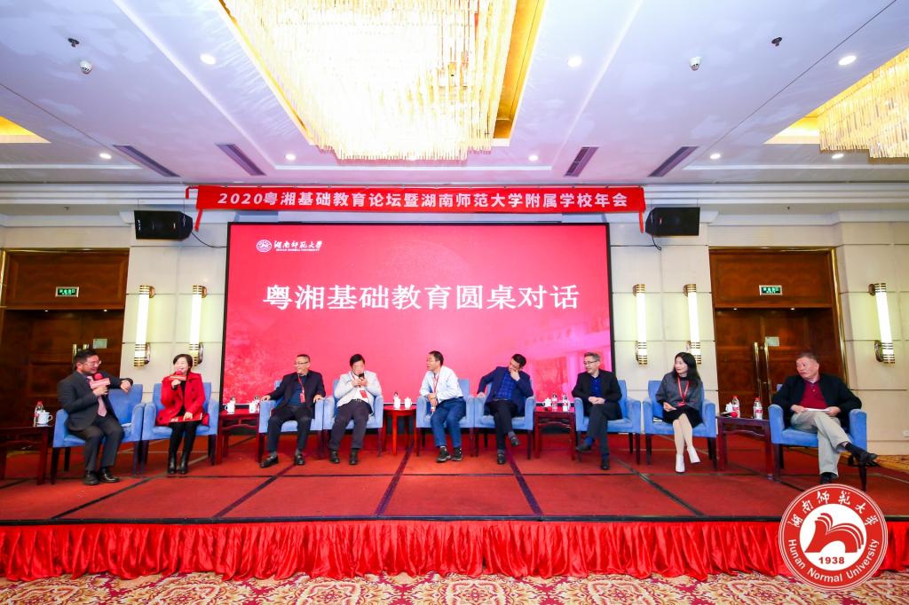 k8凯发娱乐城官方网站