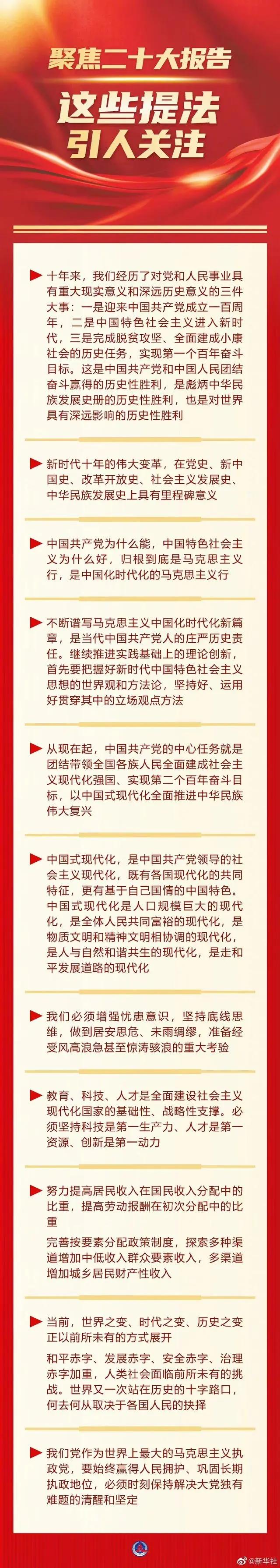 k8凯发娱乐城官方网站
