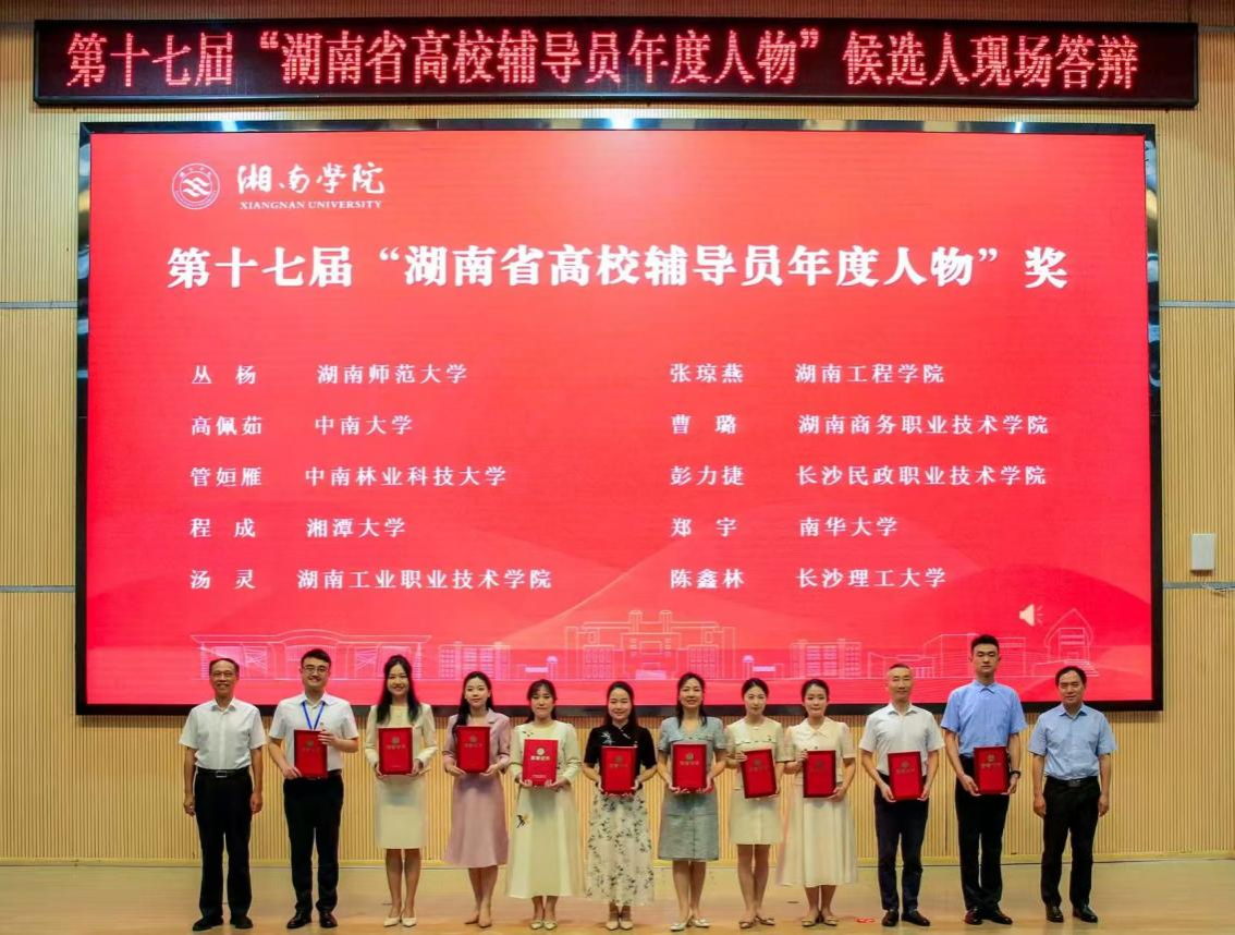 k8凯发娱乐城官方网站