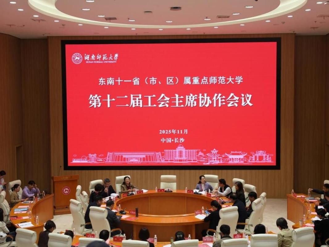 k8凯发娱乐城官方网站