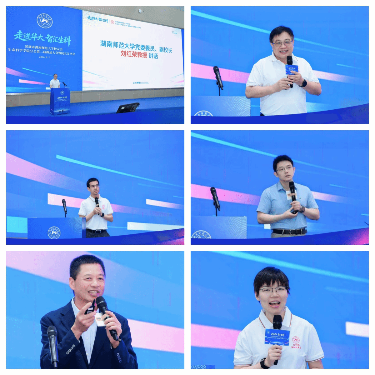 k8凯发娱乐城官方网站