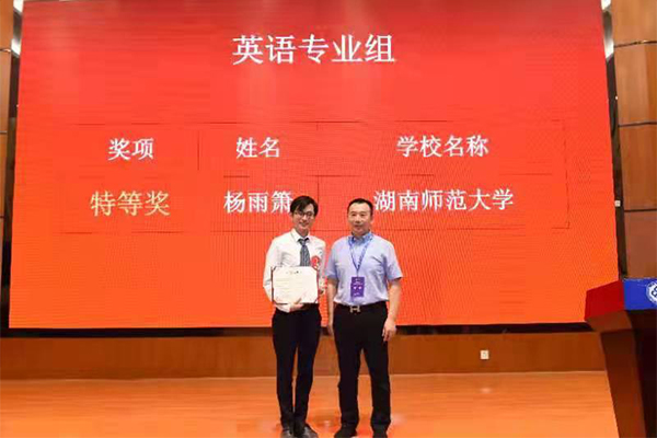 k8凯发娱乐城官方网站