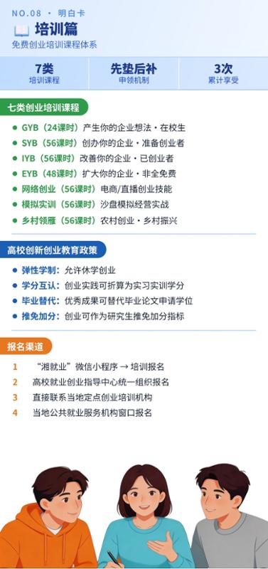 k8凯发娱乐城官方网站