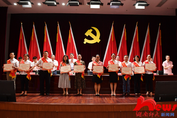 k8凯发娱乐城官方网站
