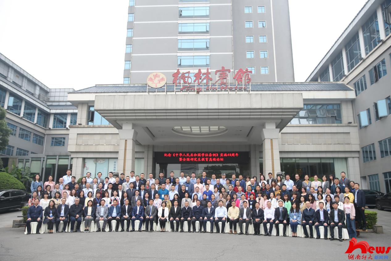 k8凯发娱乐城官方网站