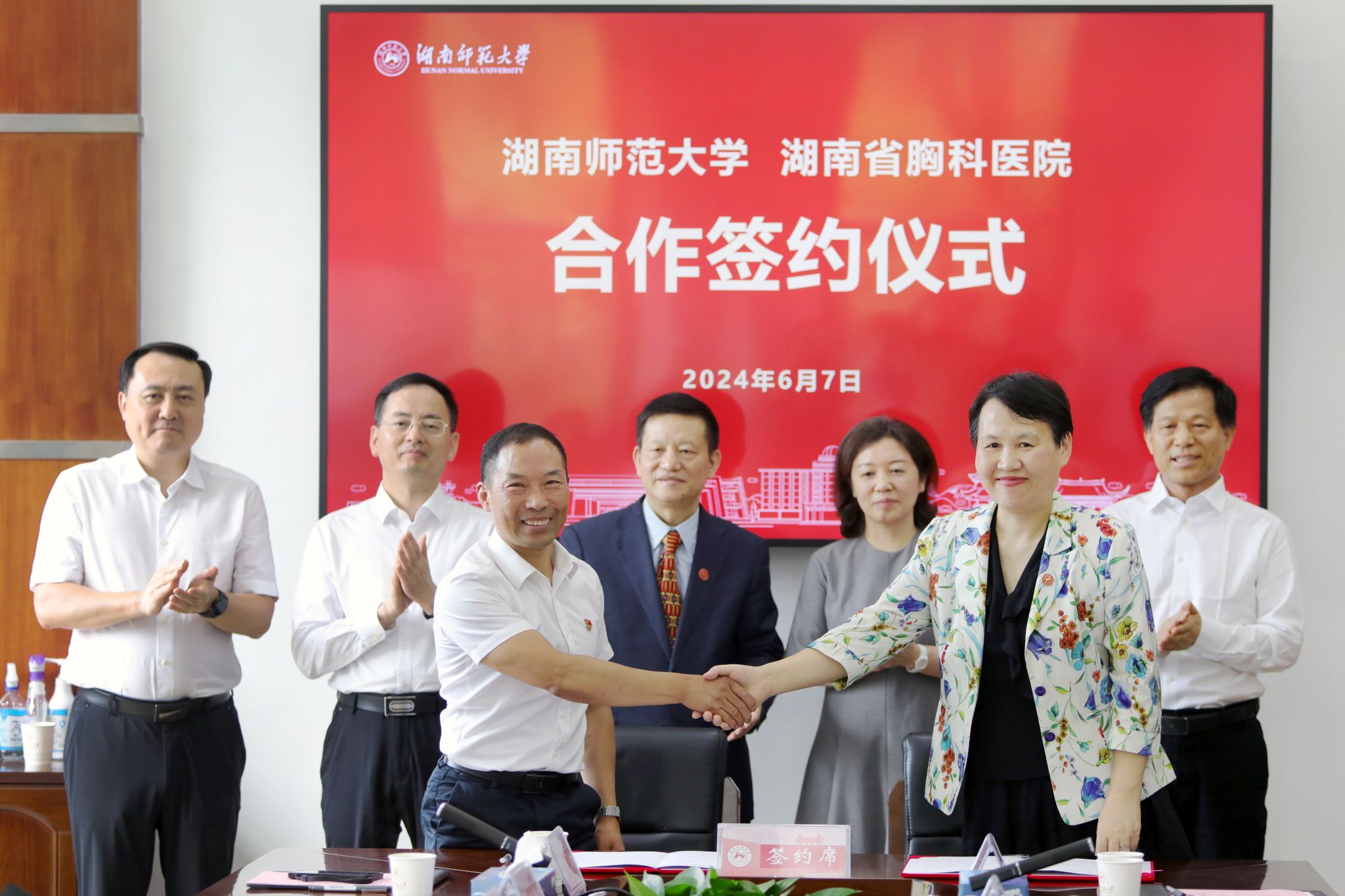 k8凯发娱乐城官方网站