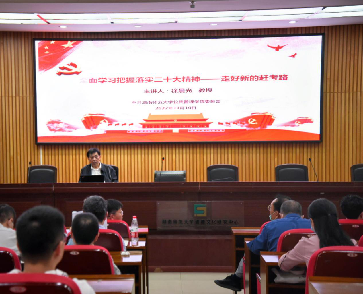 k8凯发娱乐城官方网站