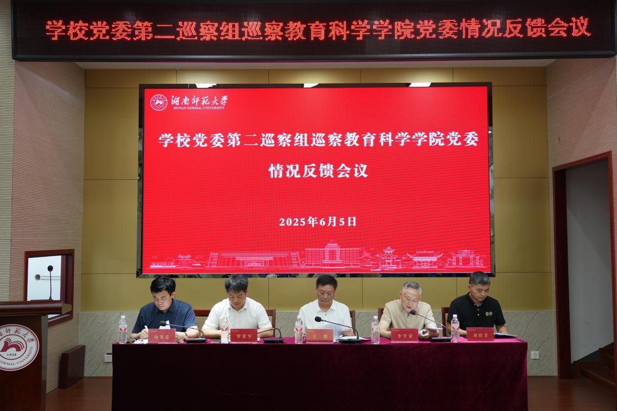 k8凯发娱乐城官方网站