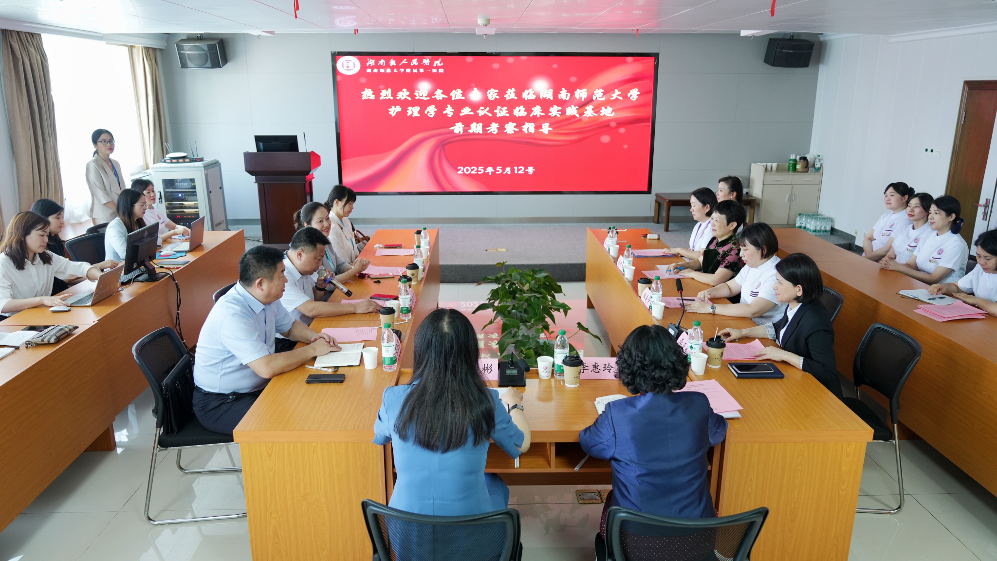 k8凯发娱乐城官方网站