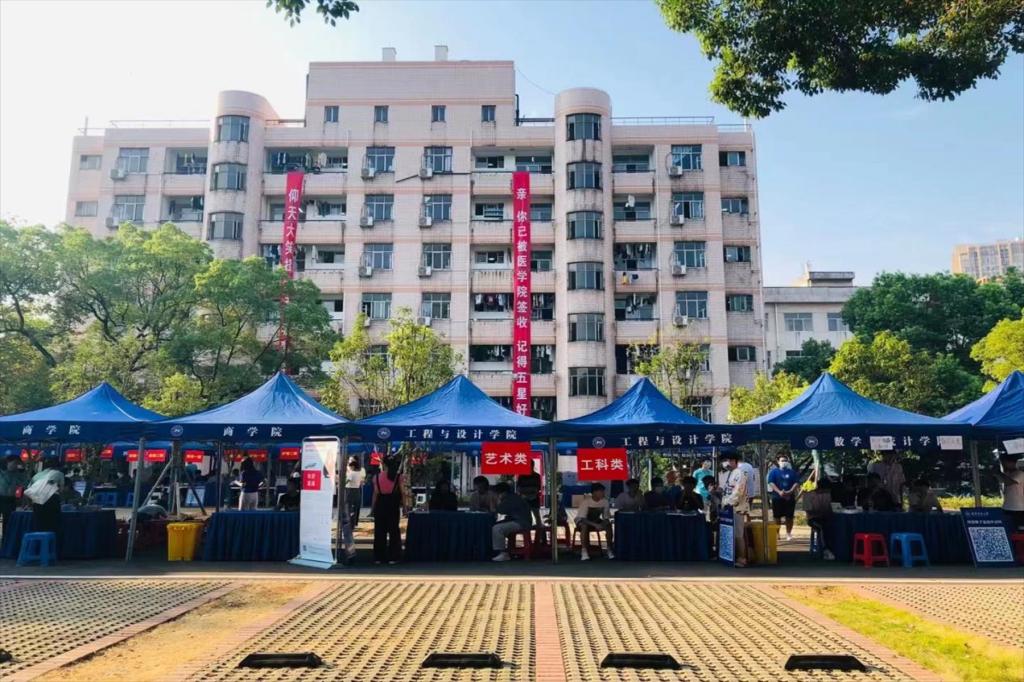 k8凯发娱乐城官方网站