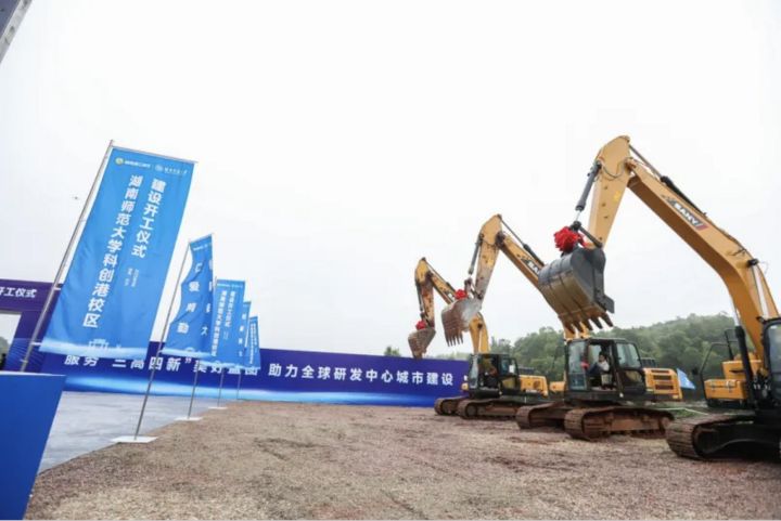 k8凯发娱乐城官方网站
