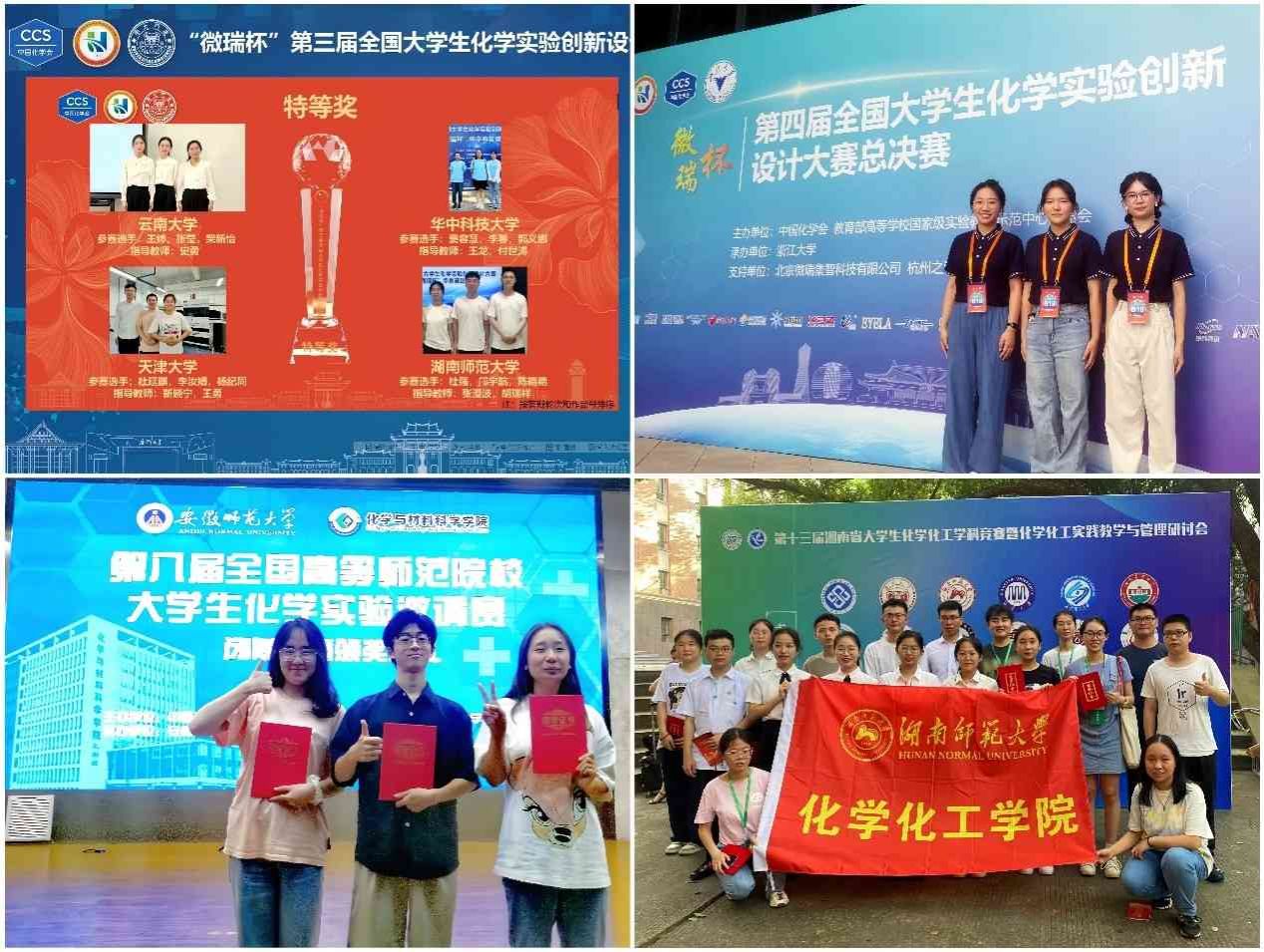 k8凯发娱乐城官方网站
