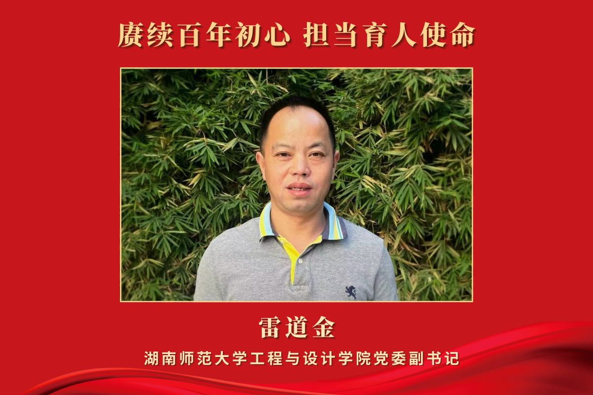 k8凯发娱乐城官方网站