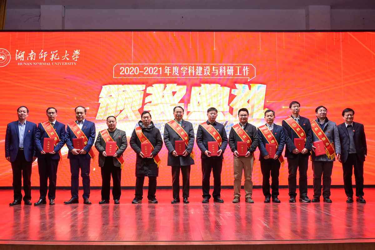 k8凯发娱乐城官方网站