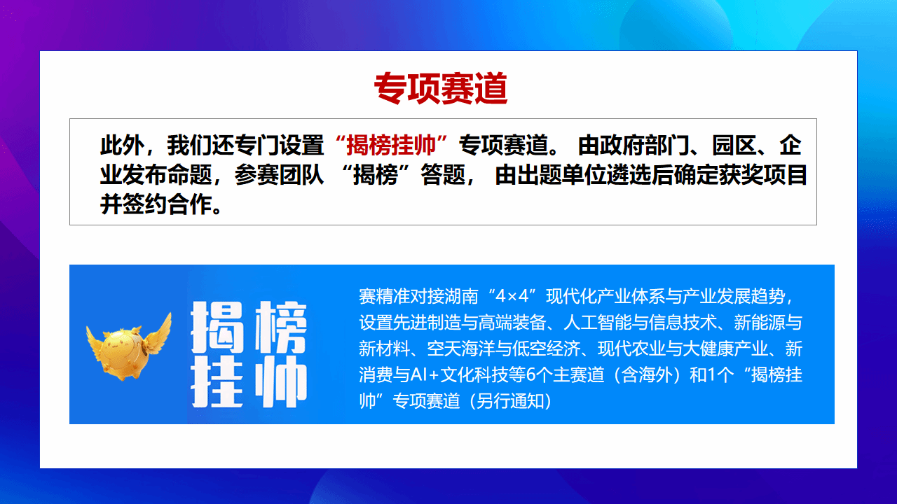 k8凯发娱乐城官方网站