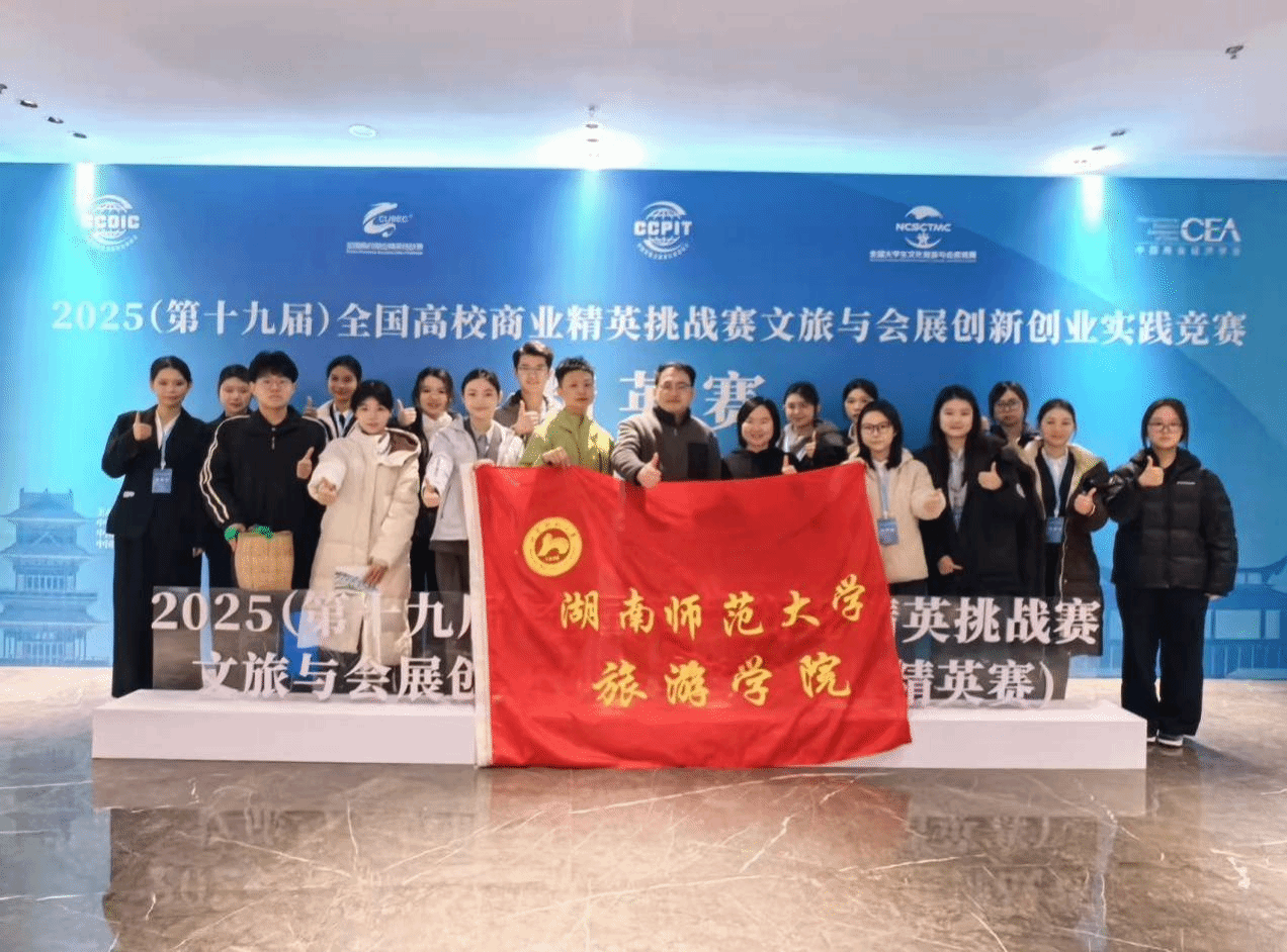k8凯发娱乐城官方网站