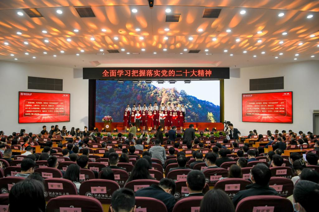 k8凯发娱乐城官方网站