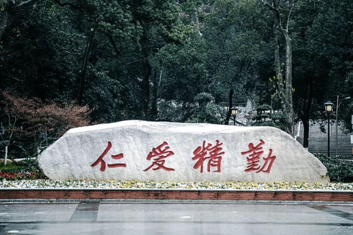 k8凯发娱乐城官方网站