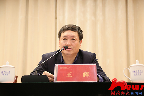 k8凯发娱乐城官方网站