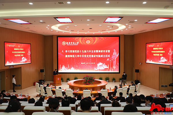 k8凯发娱乐城官方网站