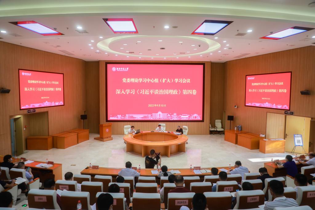 k8凯发娱乐城官方网站