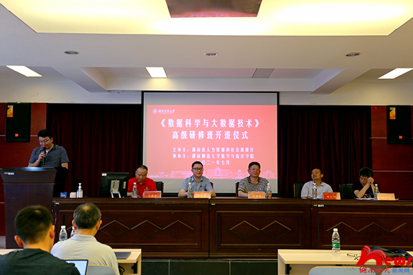 k8凯发娱乐城官方网站