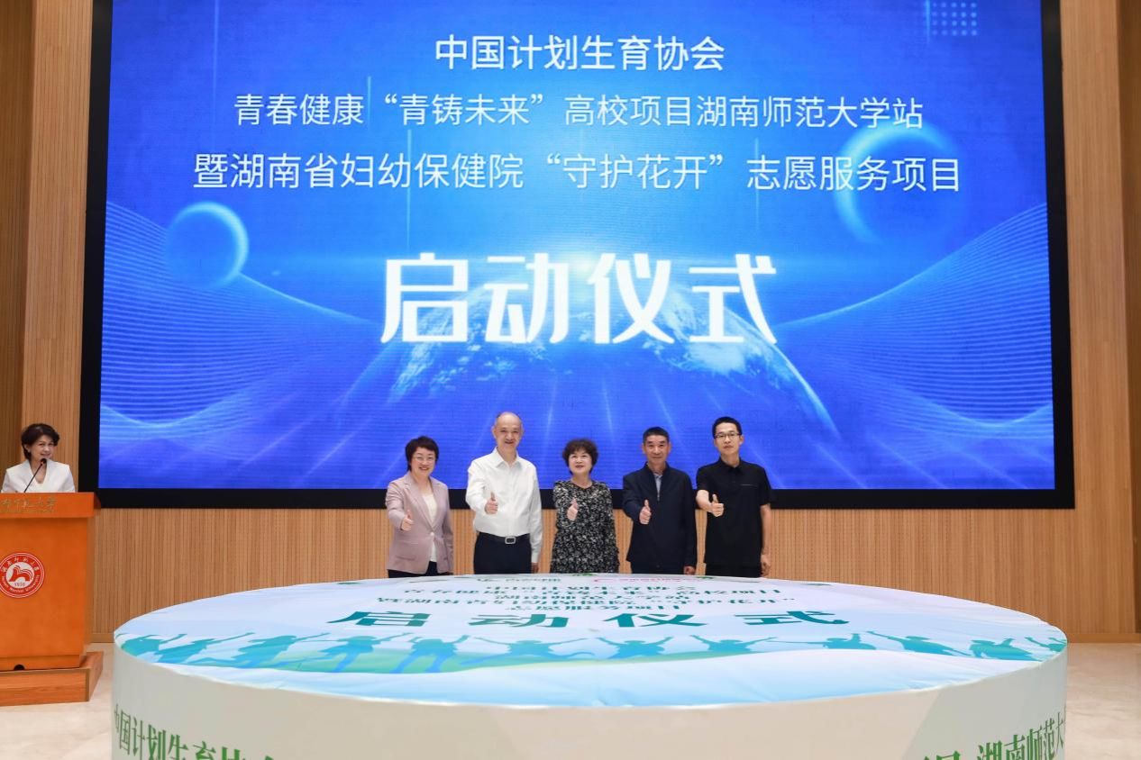 k8凯发娱乐城官方网站