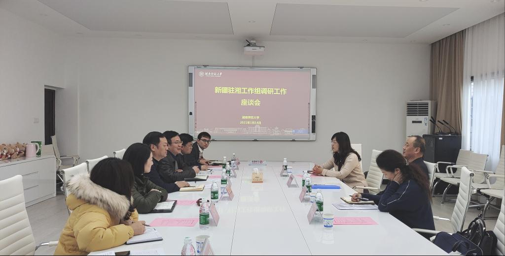 k8凯发娱乐城官方网站