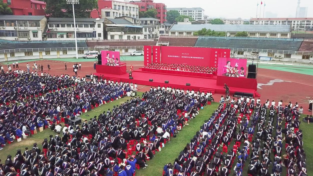 k8凯发娱乐城官方网站