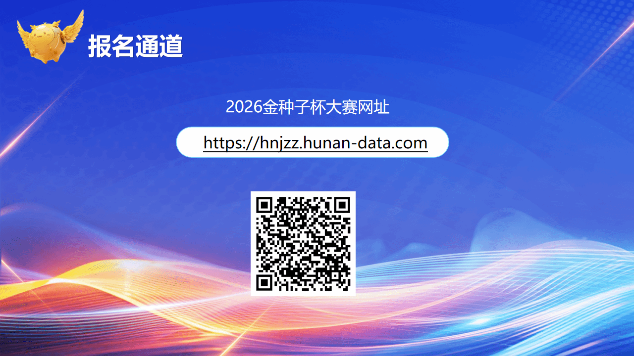 k8凯发娱乐城官方网站
