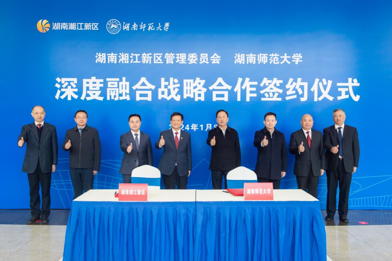 k8凯发娱乐城官方网站
