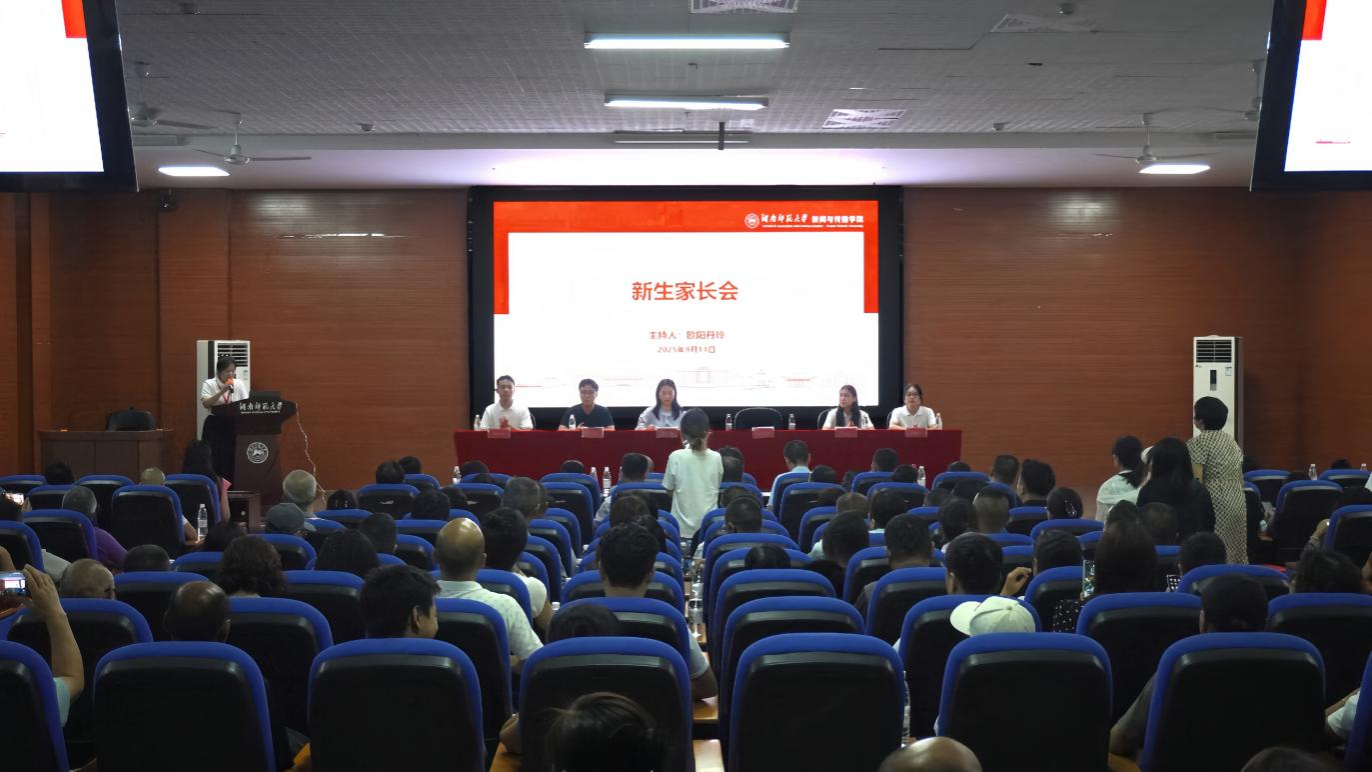 k8凯发娱乐城官方网站
