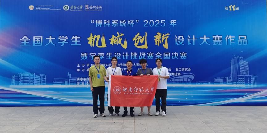 k8凯发娱乐城官方网站
