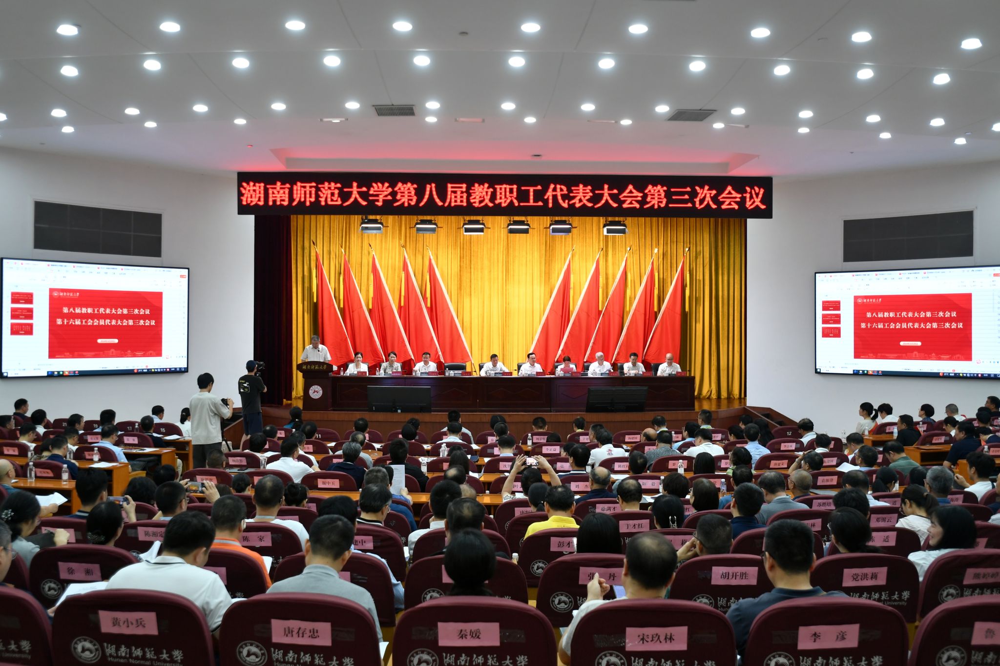 k8凯发娱乐城官方网站