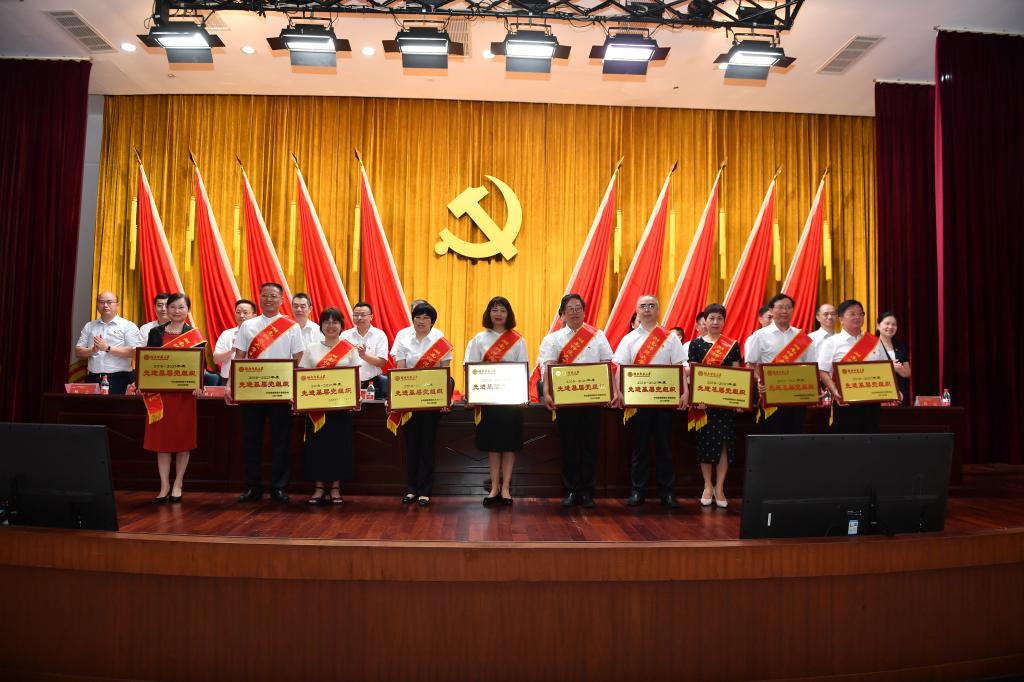k8凯发娱乐城官方网站