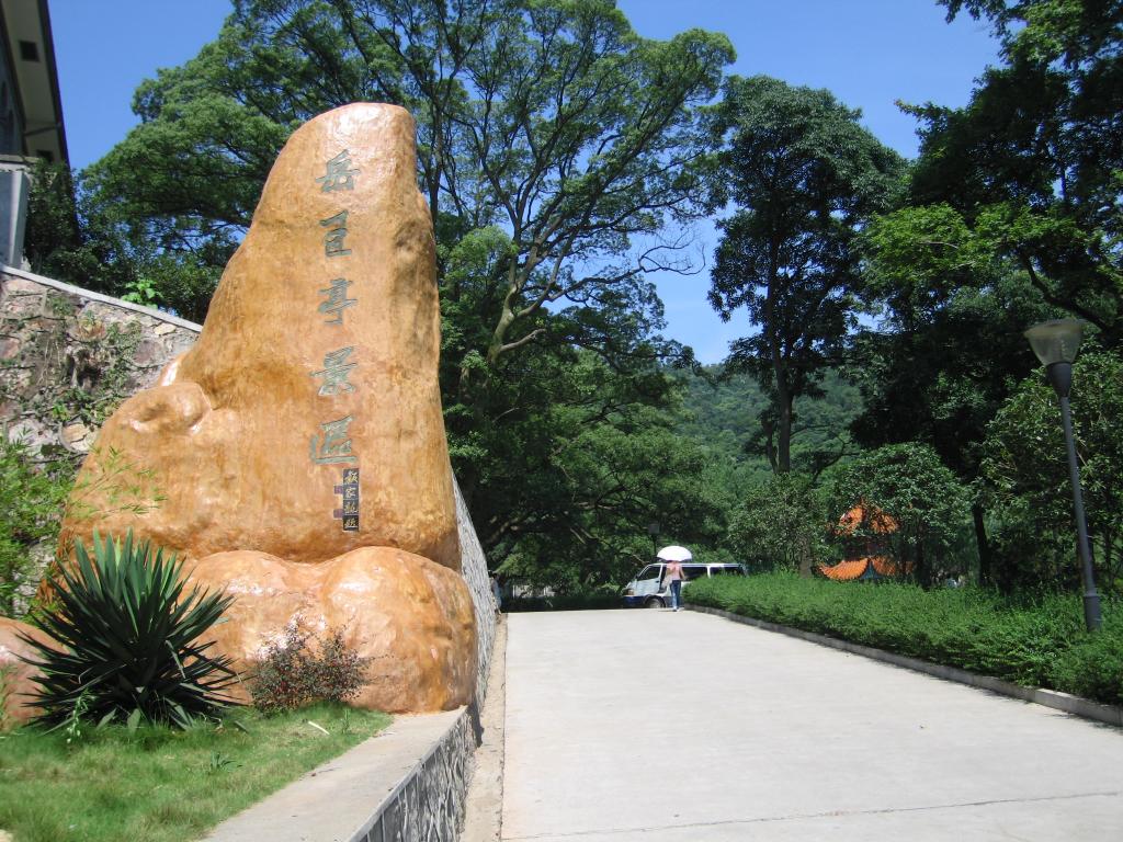k8凯发娱乐城官方网站