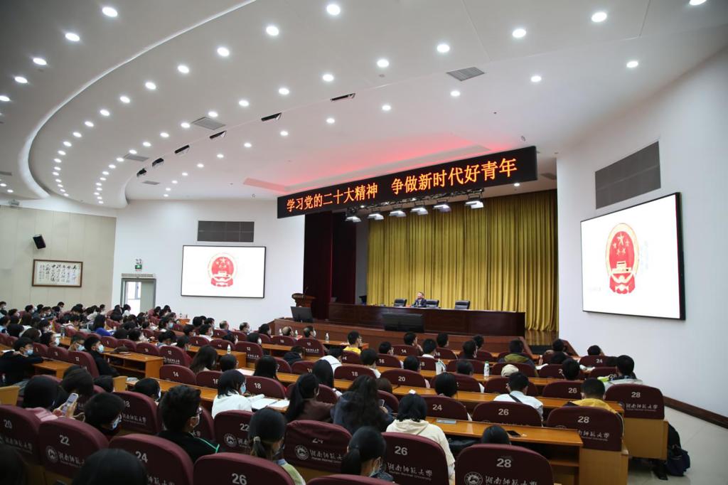 k8凯发娱乐城官方网站