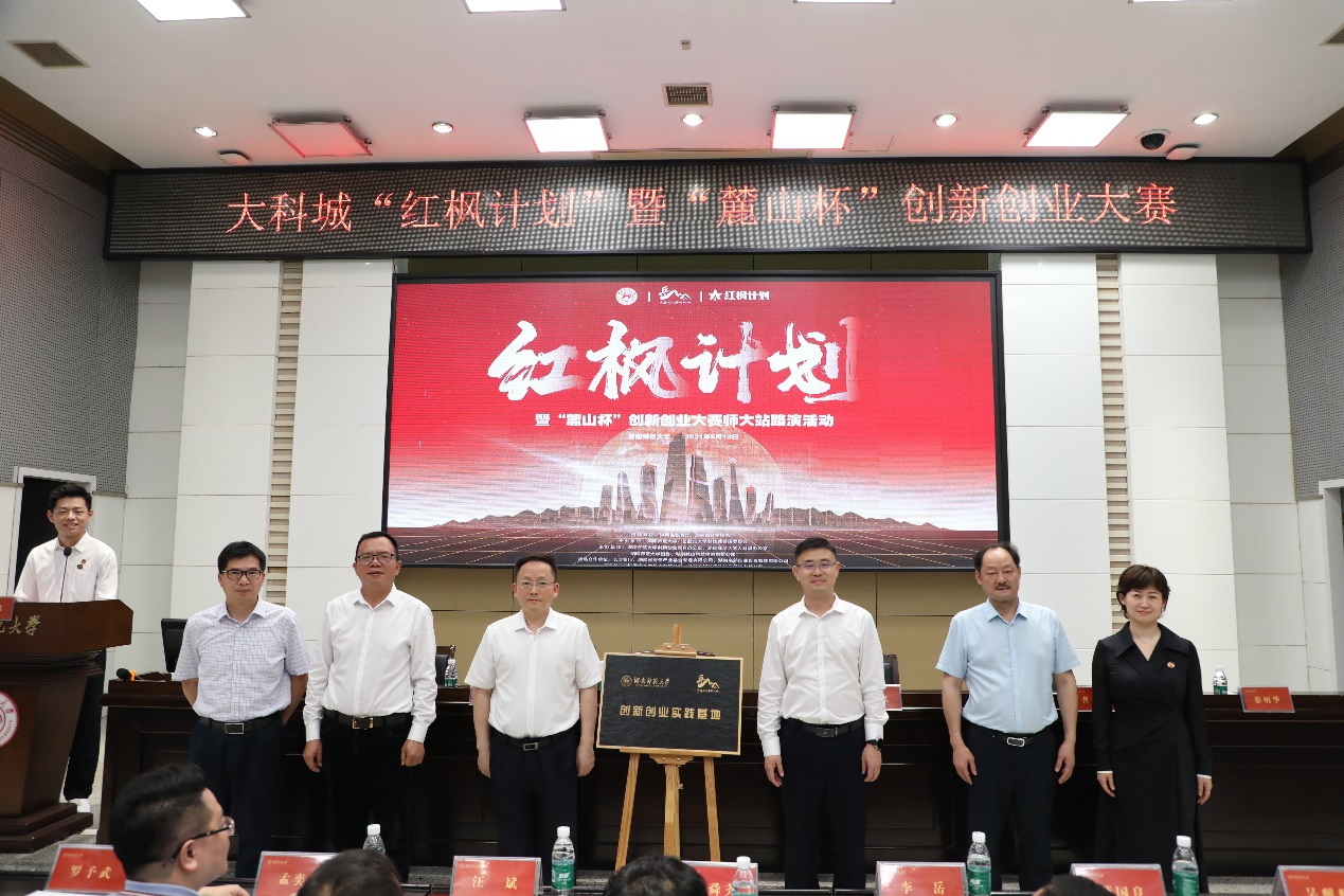 k8凯发娱乐城官方网站