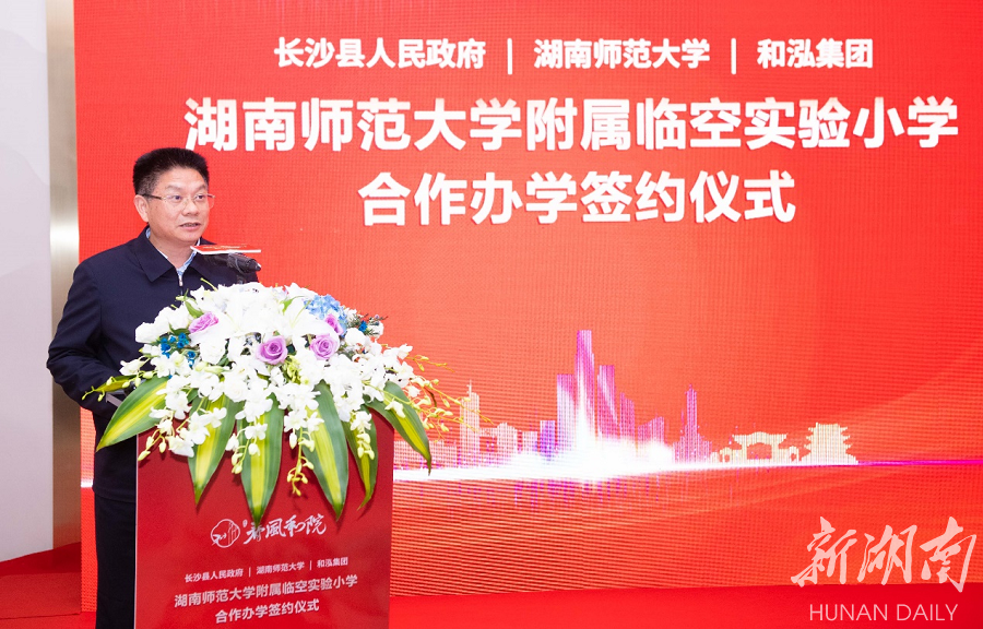 k8凯发娱乐城官方网站