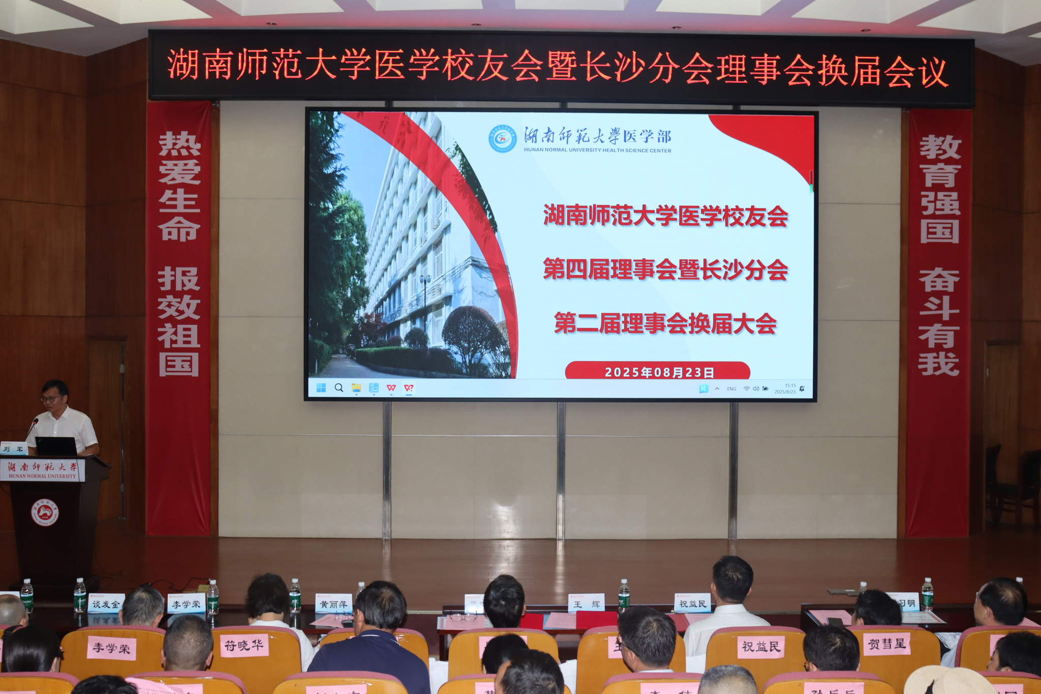 k8凯发娱乐城官方网站