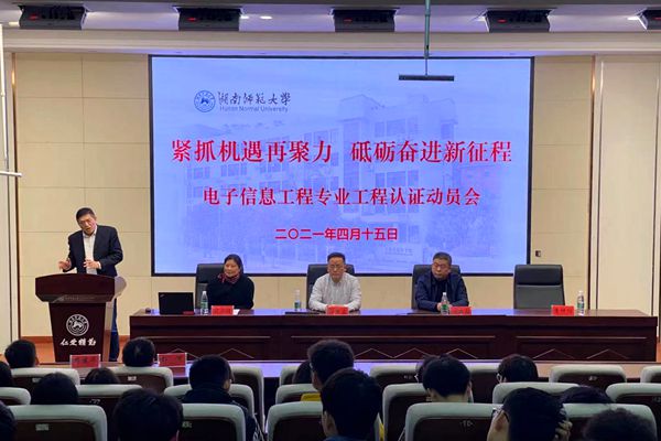 k8凯发娱乐城官方网站