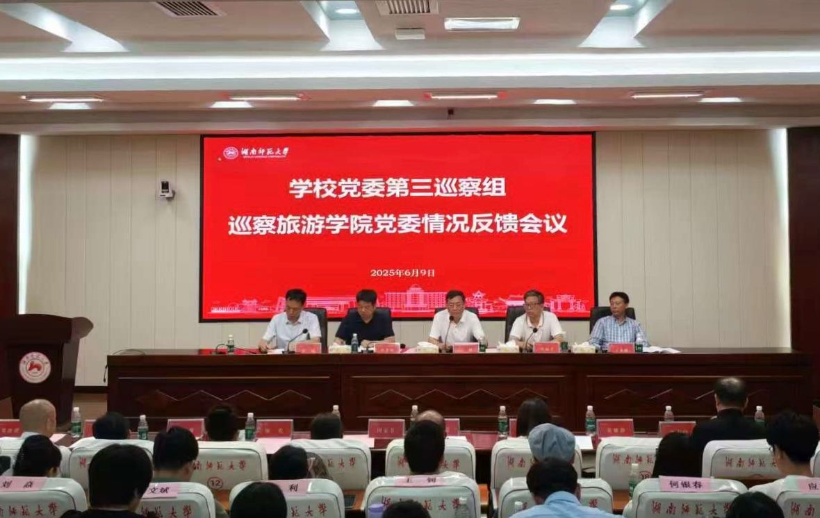 k8凯发娱乐城官方网站