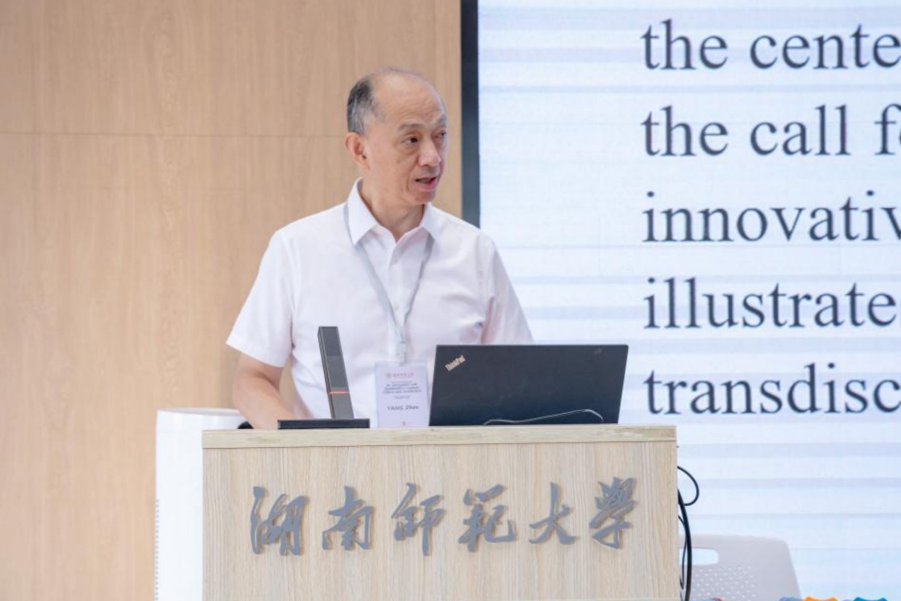 k8凯发娱乐城官方网站