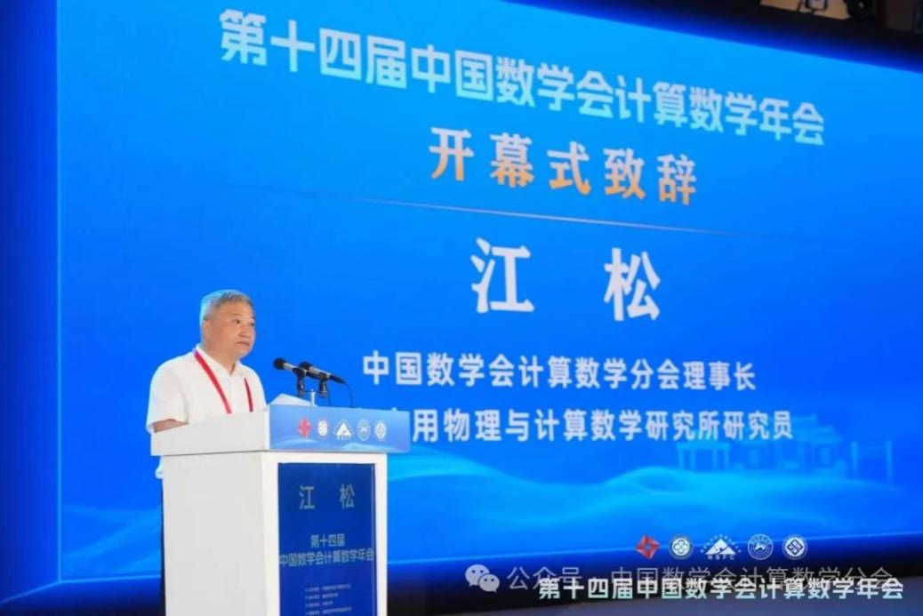k8凯发娱乐城官方网站