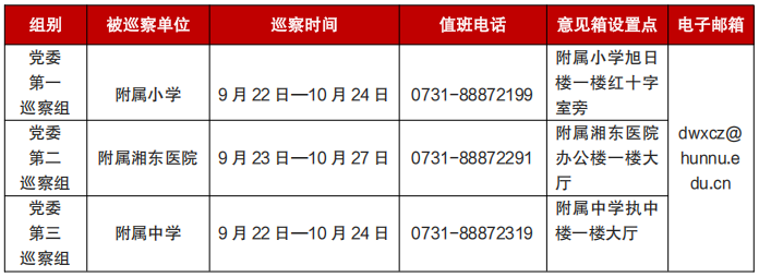 k8凯发娱乐城官方网站