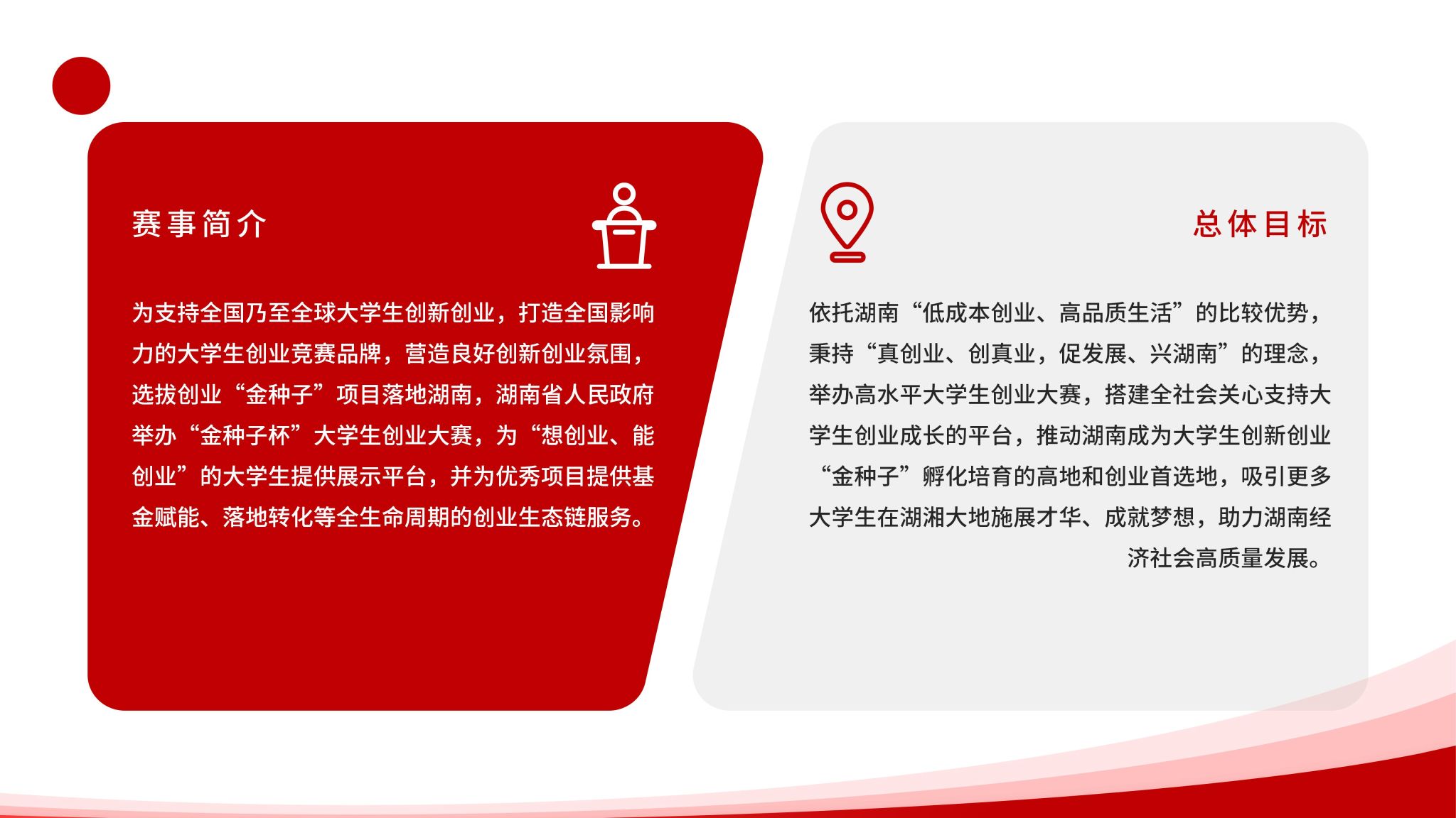 k8凯发娱乐城官方网站