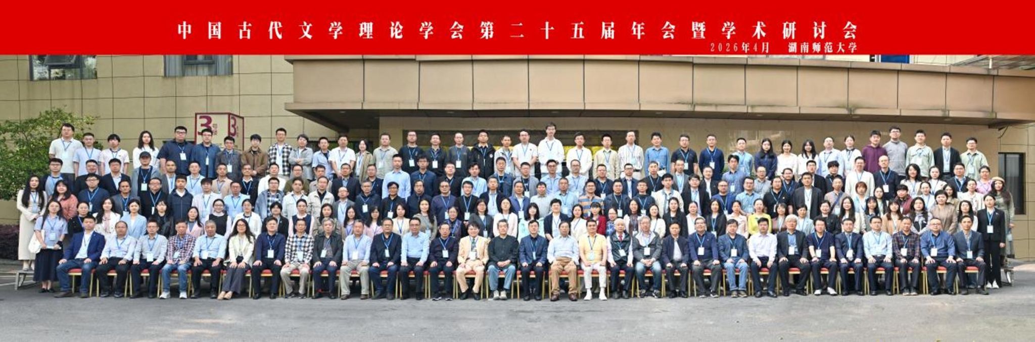 k8凯发娱乐城官方网站